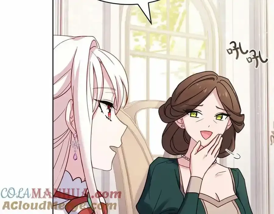 第86话 难以完成的赌约160