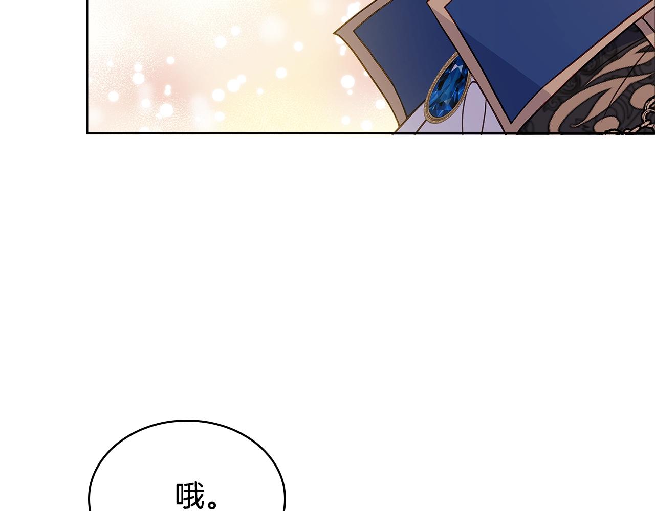 第56话 奖学金108