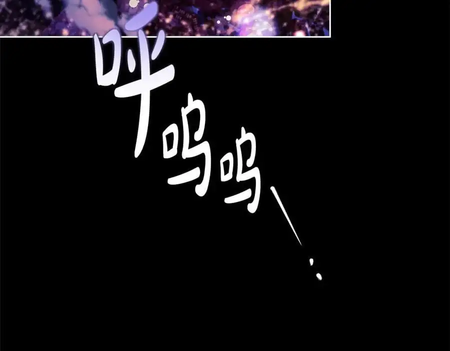 第117话 必死的命运79