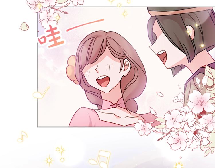 第5话 收放自如61