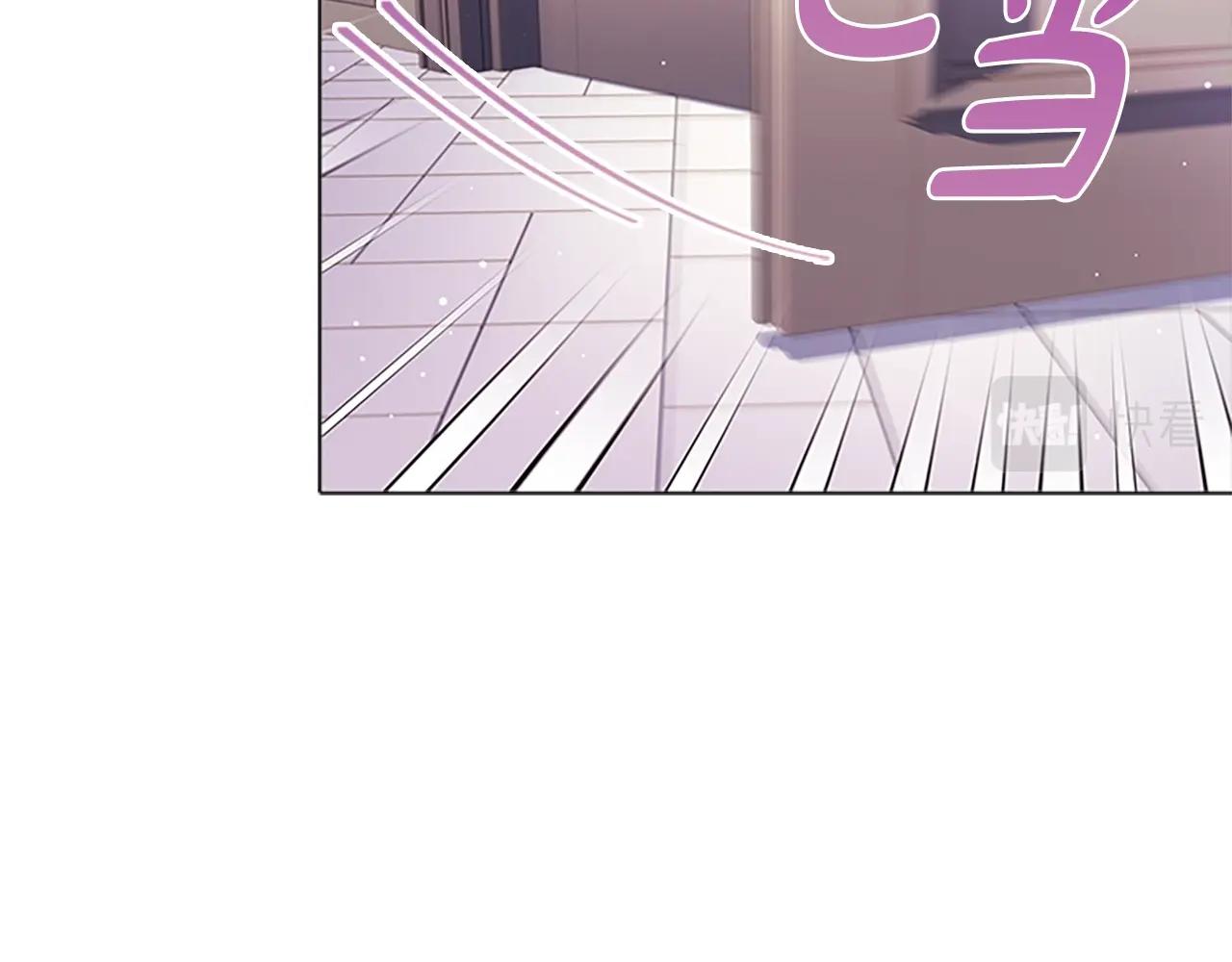 第40话 浑身解数109