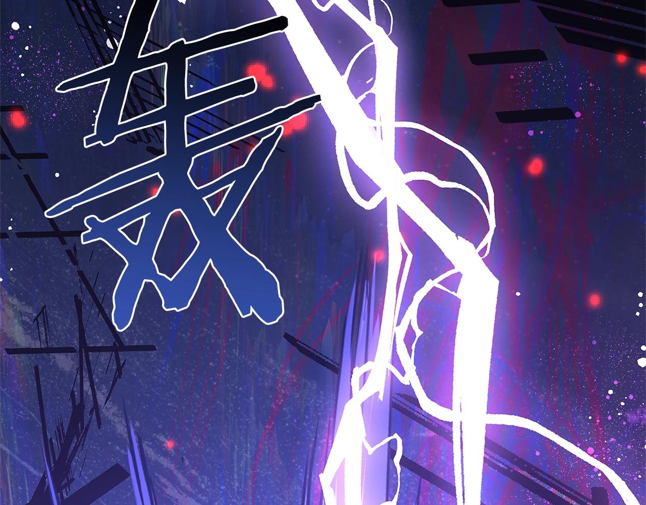 第76话 小命难保87