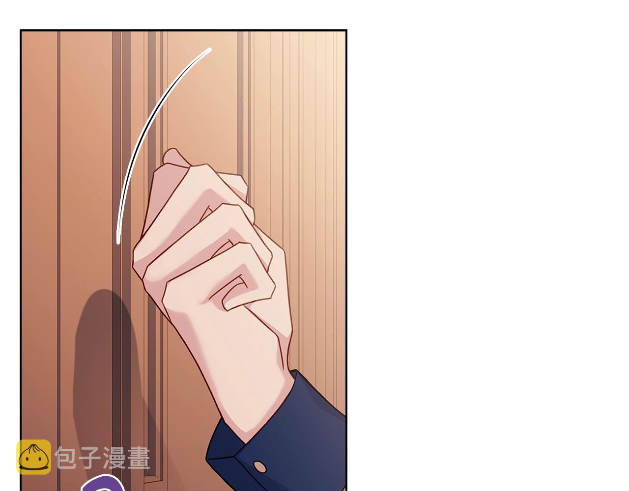 第67话 乖乖跟我来147