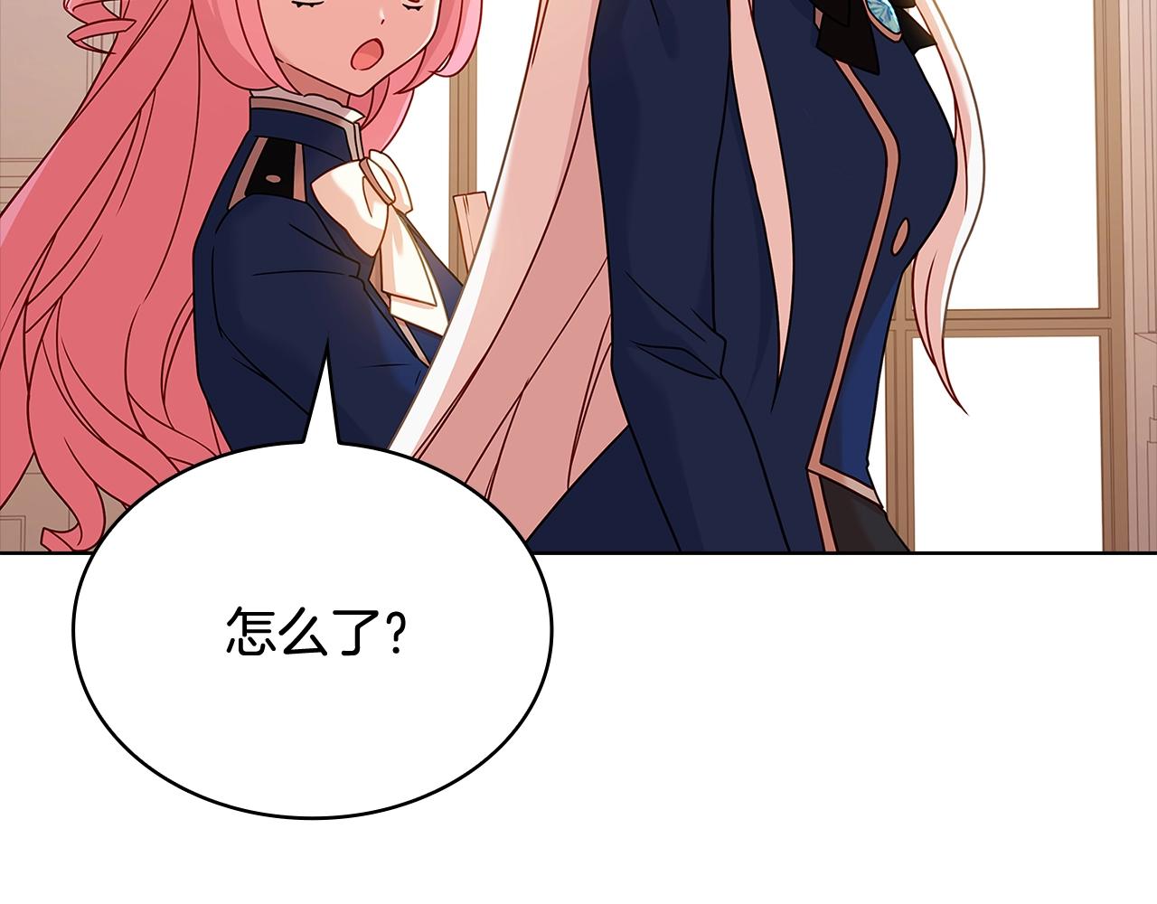 第70话 被掌掴78