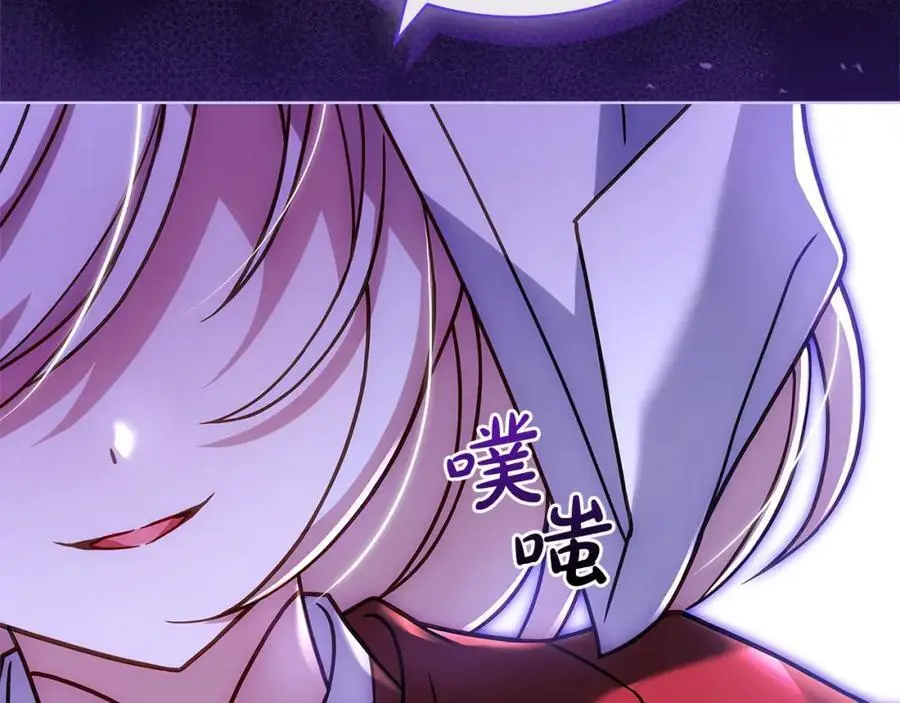 第117话 必死的命运107