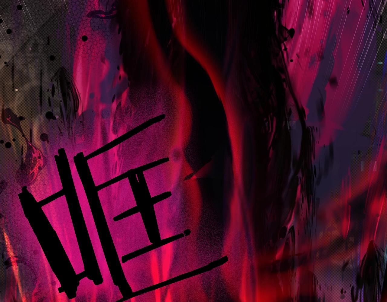 第77话 我来救你了13
