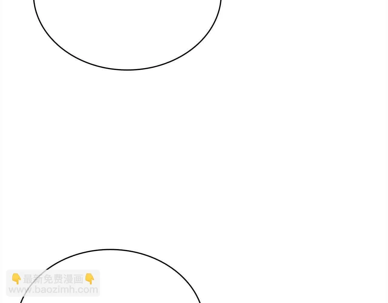 第99话 要不要爱他？157