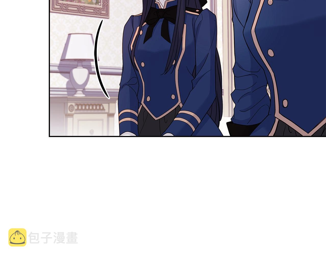 第61话 争风吃醋6