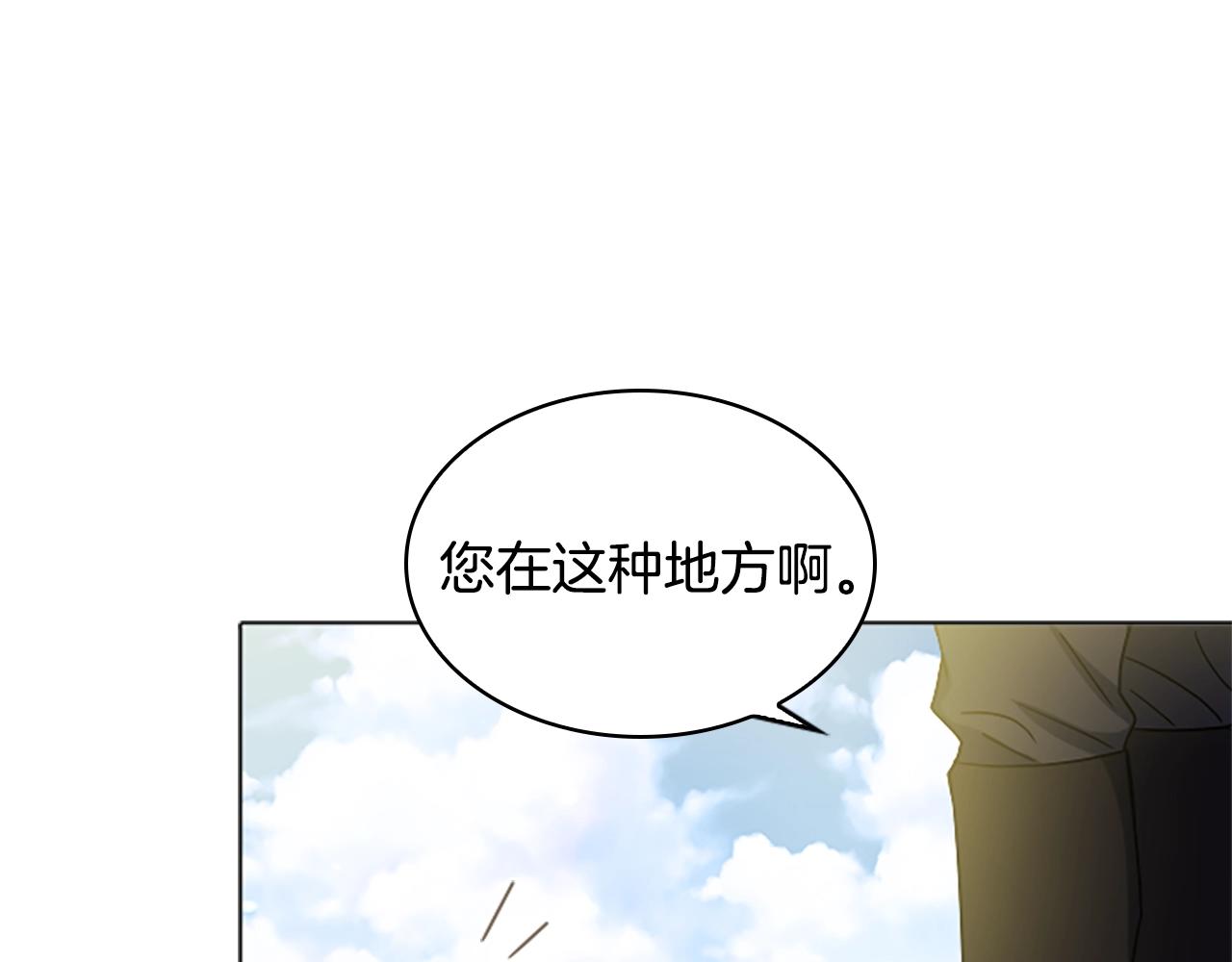 第35话 互怼70
