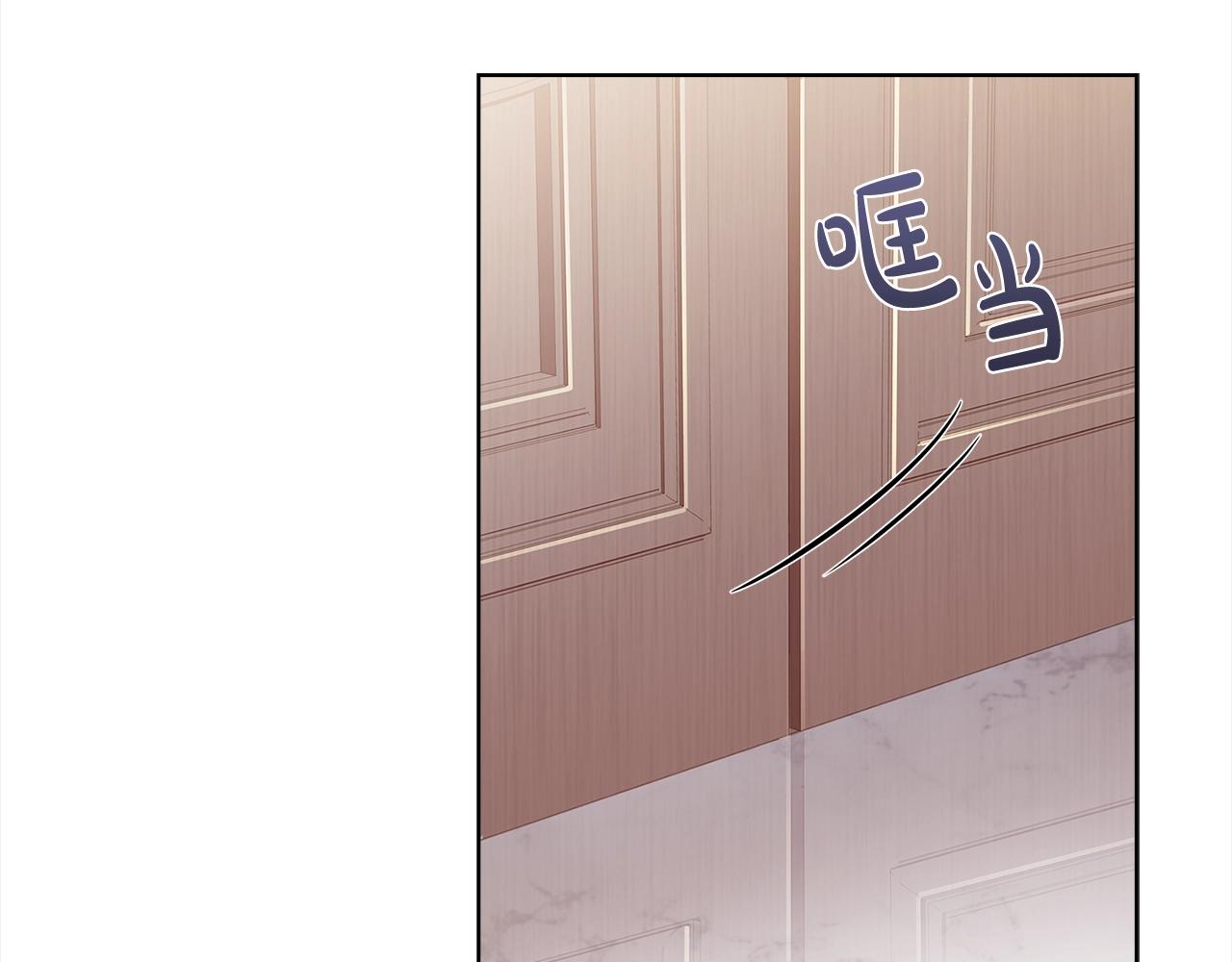 第45话 失恋？110