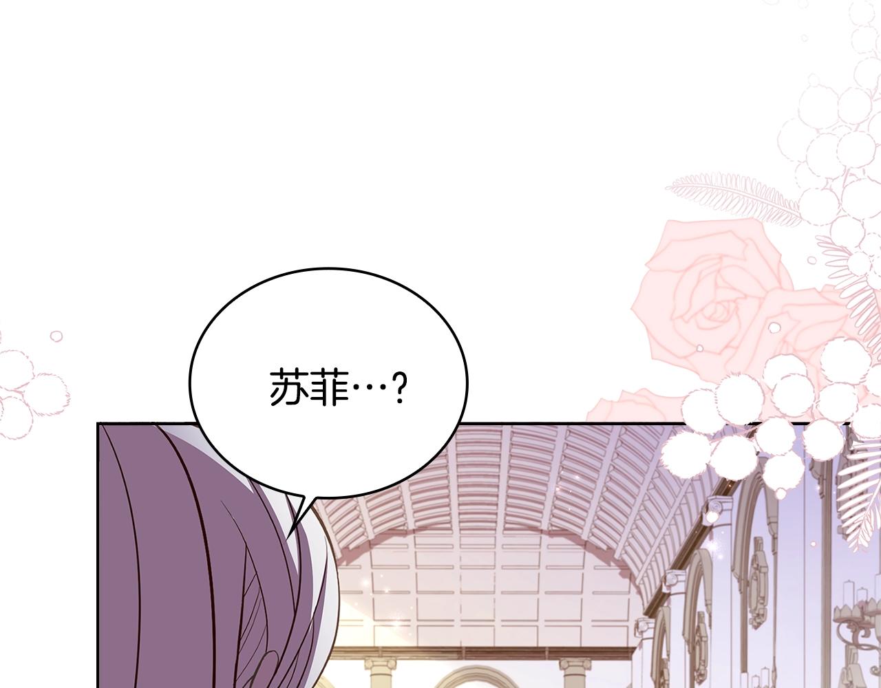 第50话 刁难149