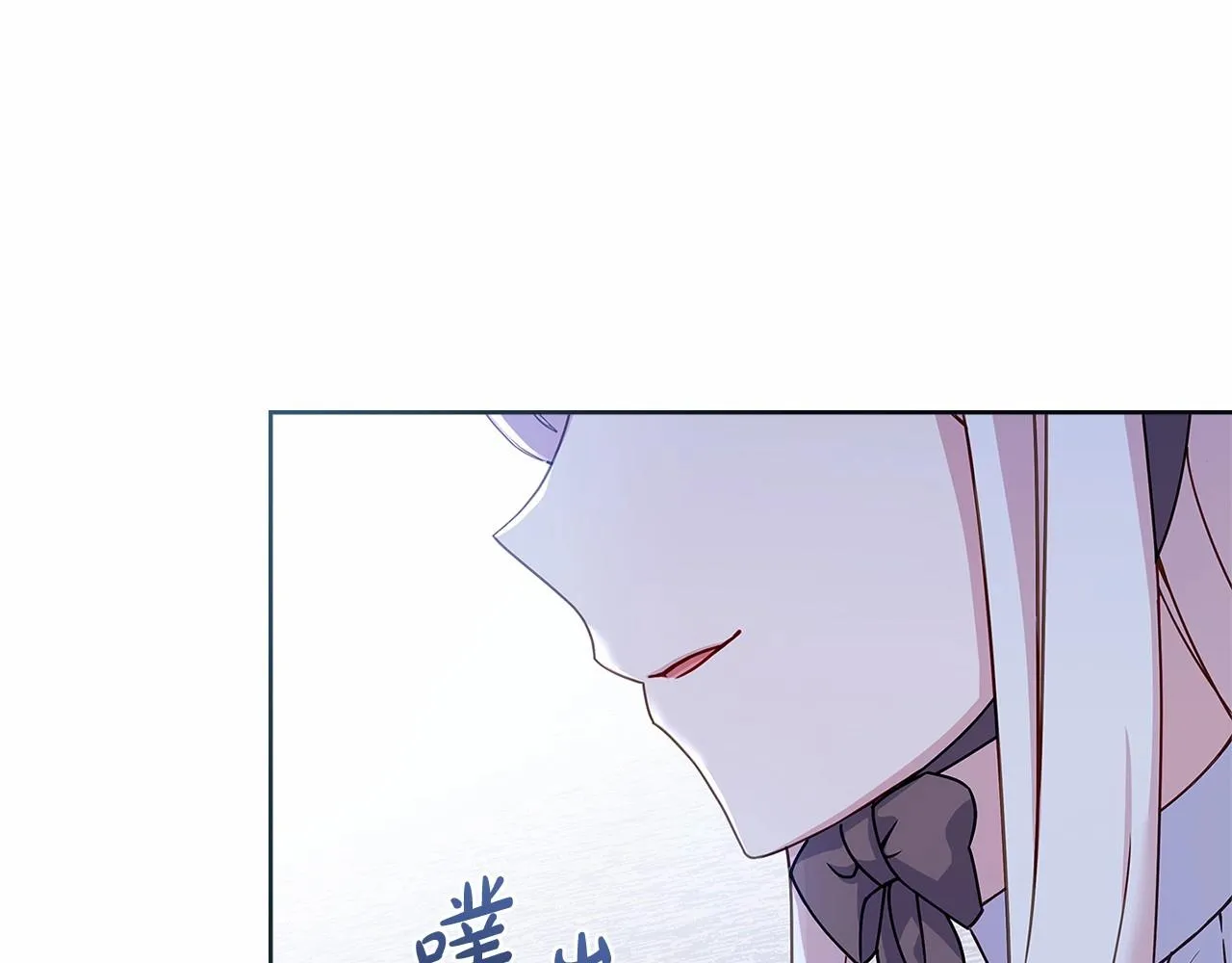 第84话 下马威46