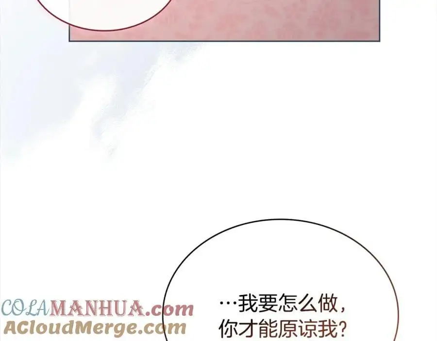 第114话 斯贝是元凶？！40