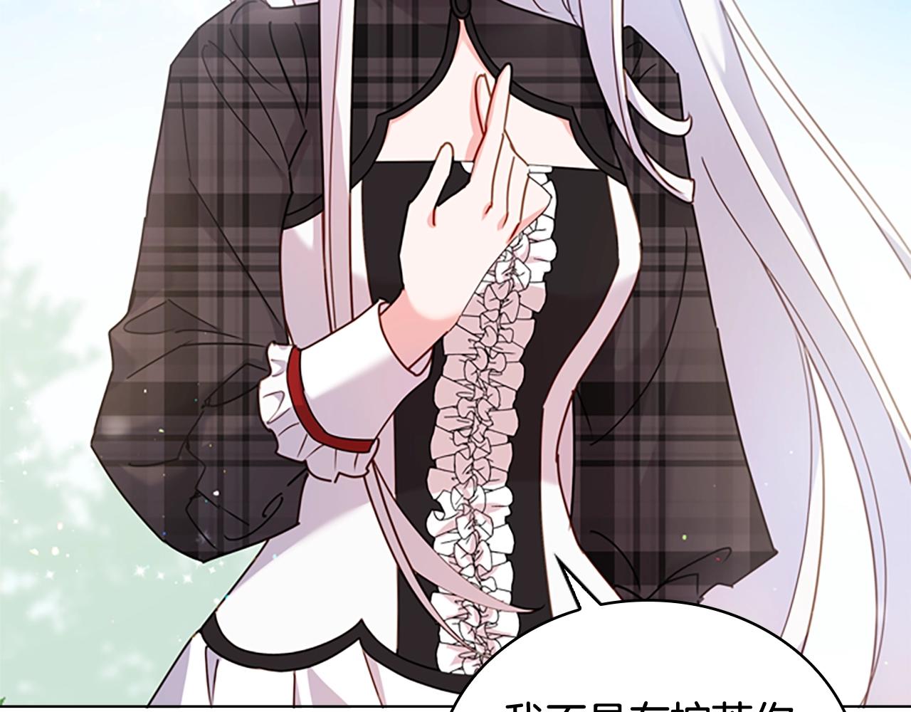 第8话 学霸对决64