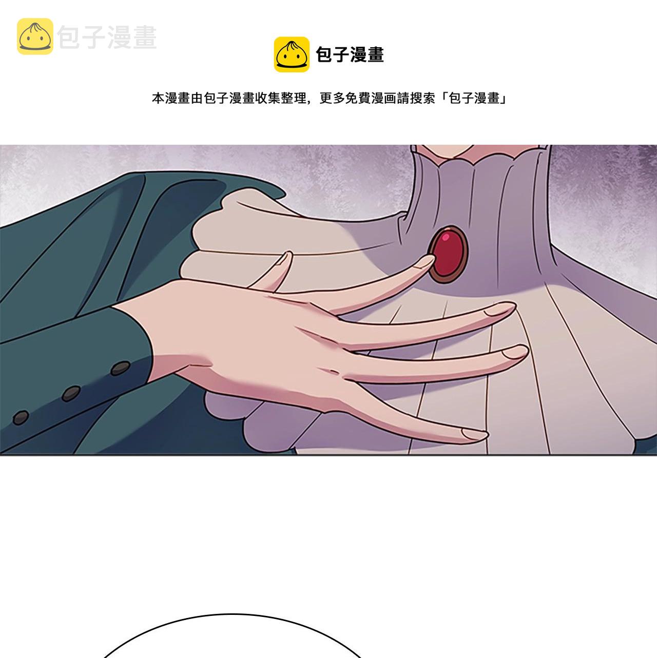 第39话 battle108