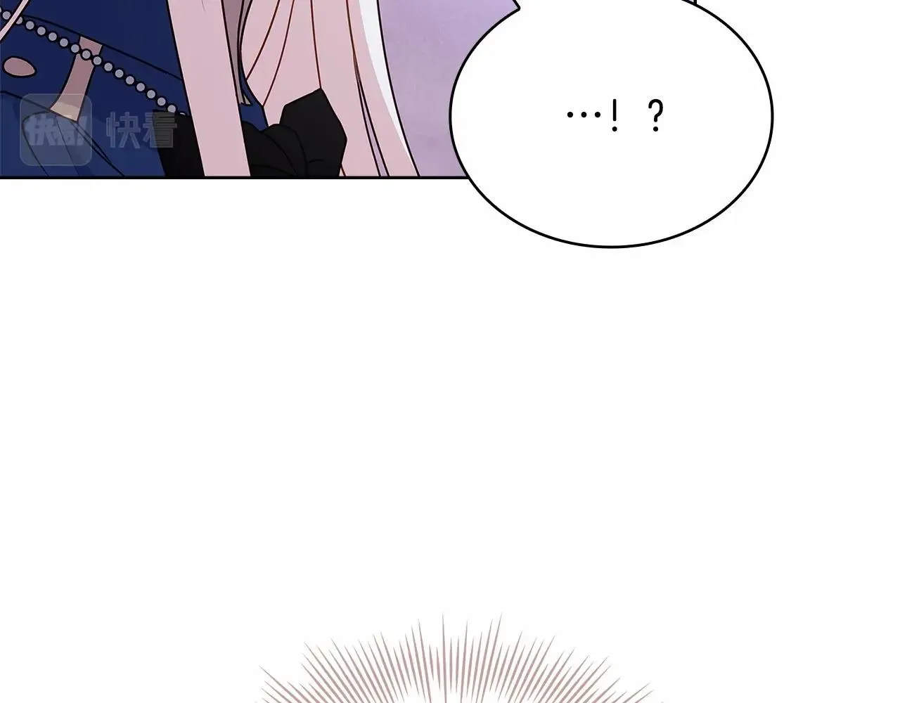 第82话 想要被爱78