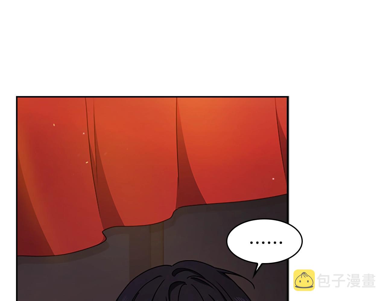 第35话 互怼14