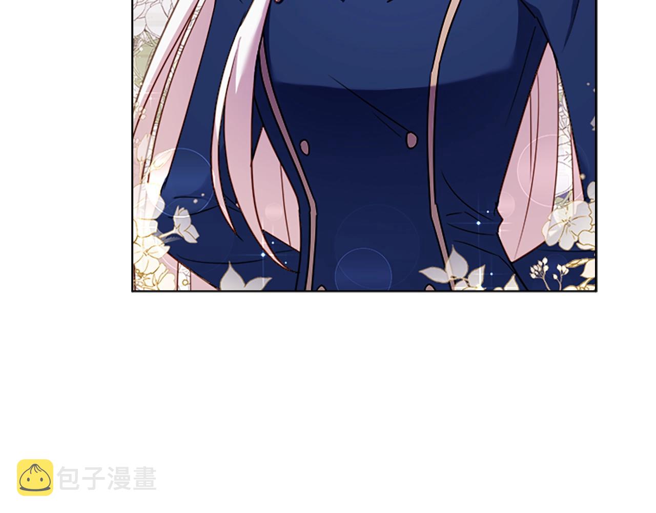 第38话 连根拔起！123