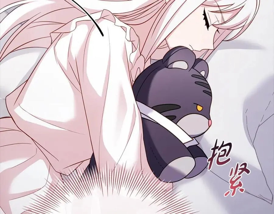 第117话 必死的命运174
