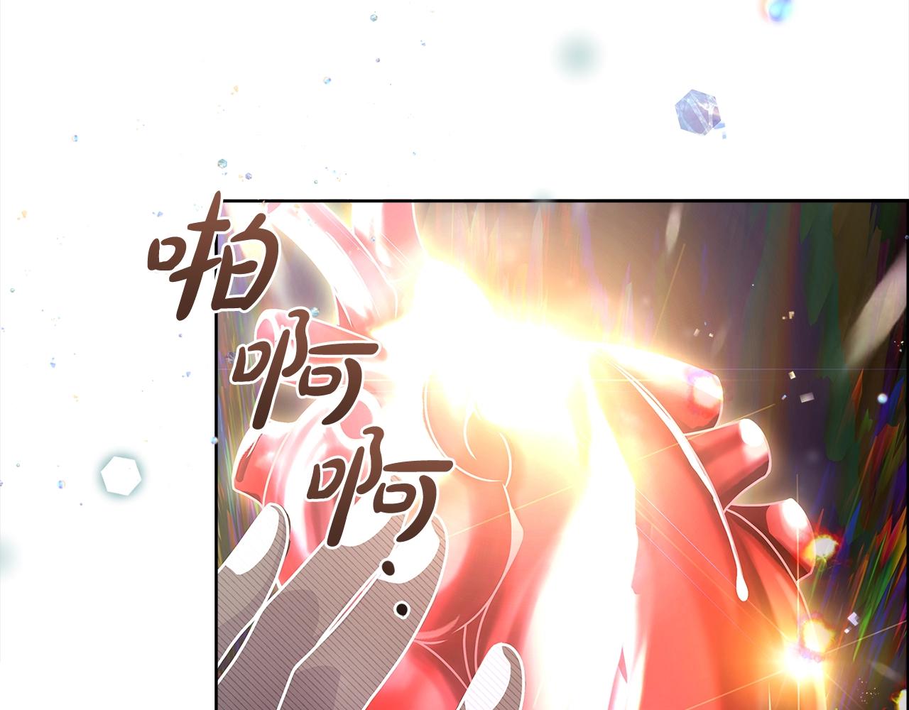 第76话 小命难保143