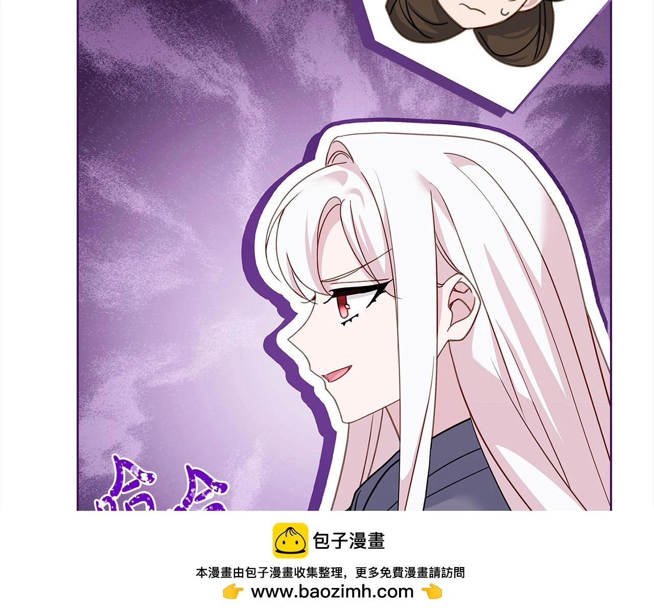 第108话 一起放火170