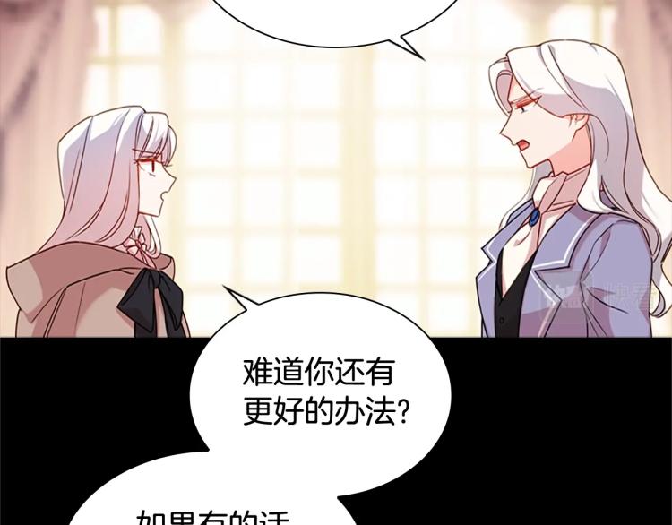 第4话 远走高飞65