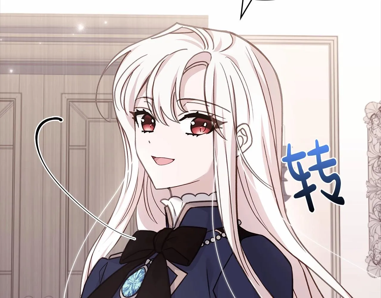 第83话 他真的好帅！171