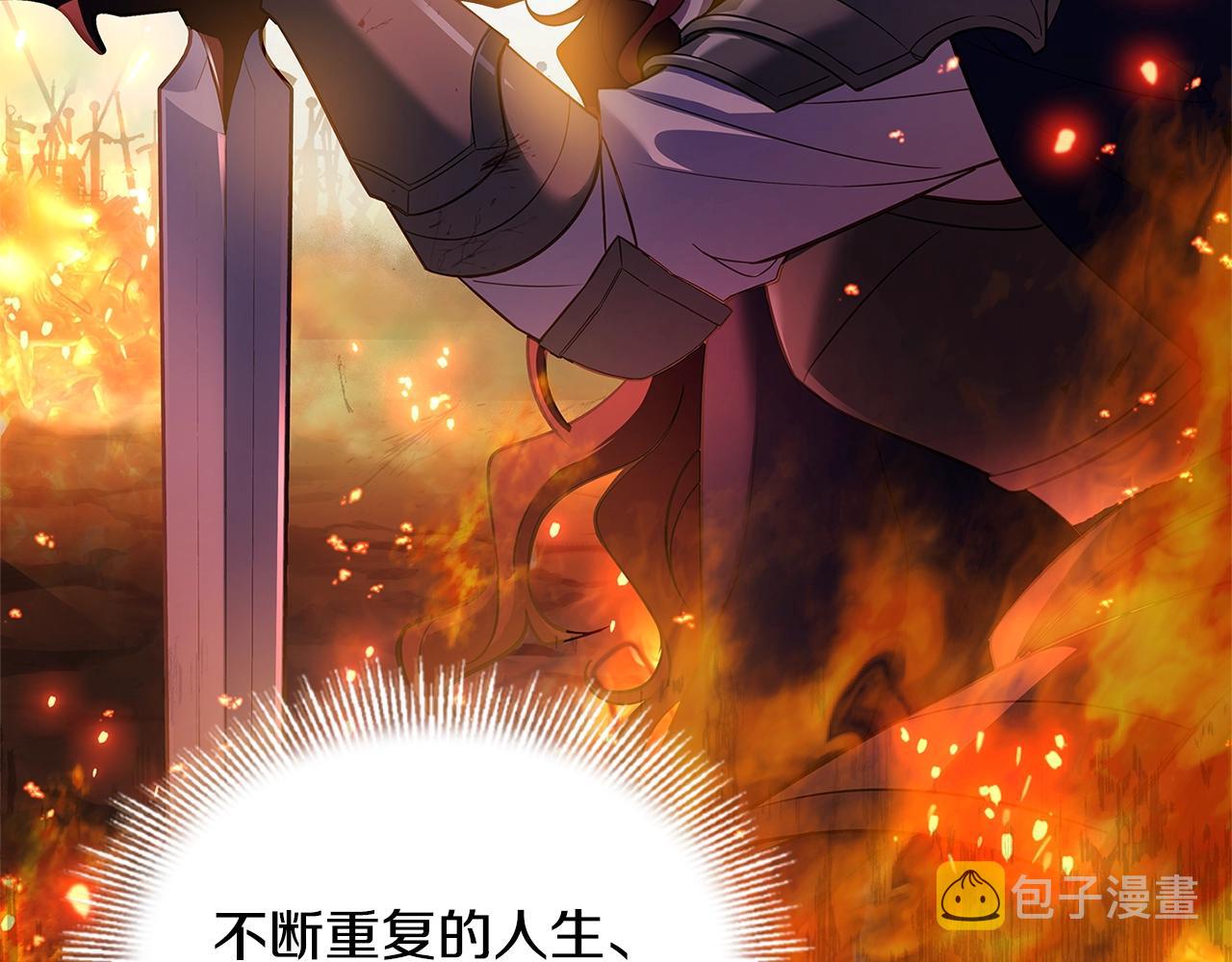 第44话 解除婚约92