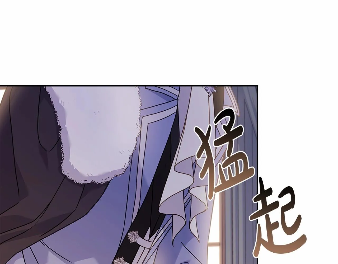 第82话 想要被爱136