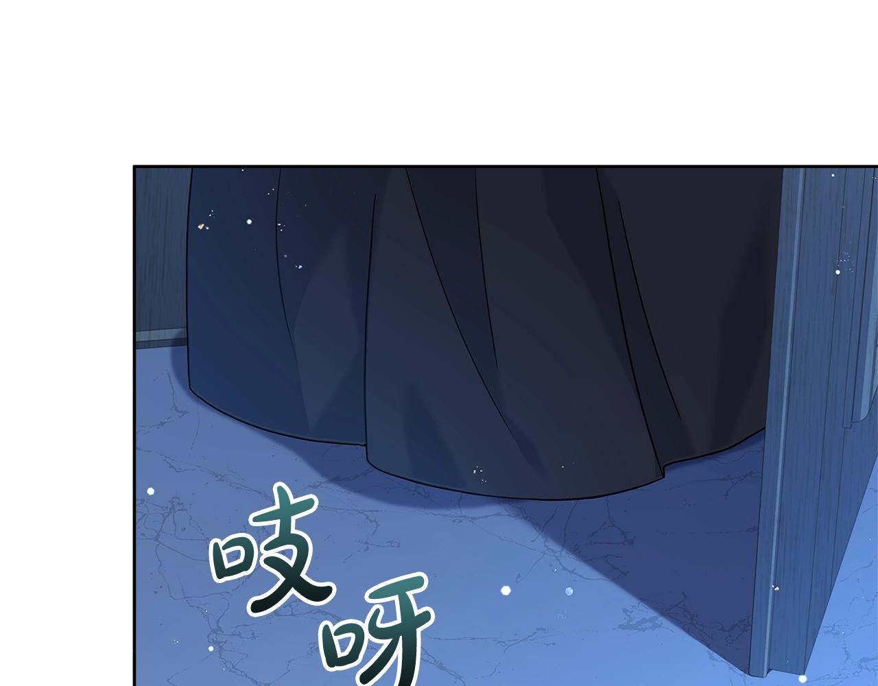 第71话 挺身而出44