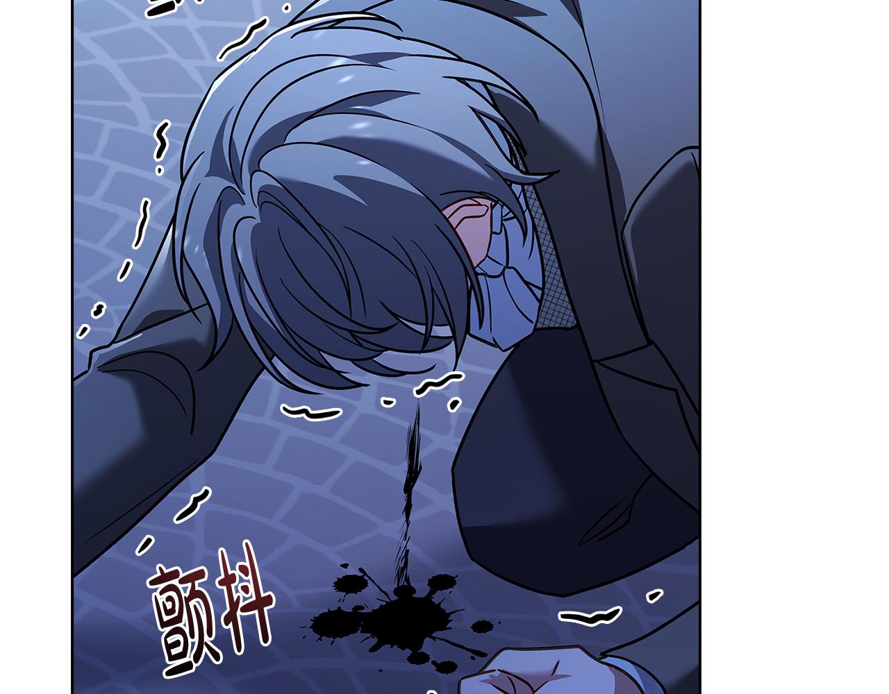 第94话 凶手现身174