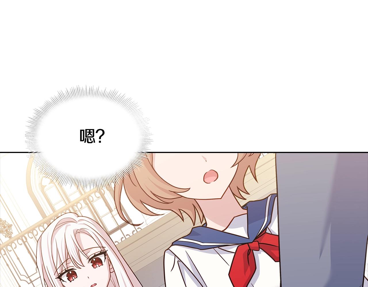 第73话 痊愈后145