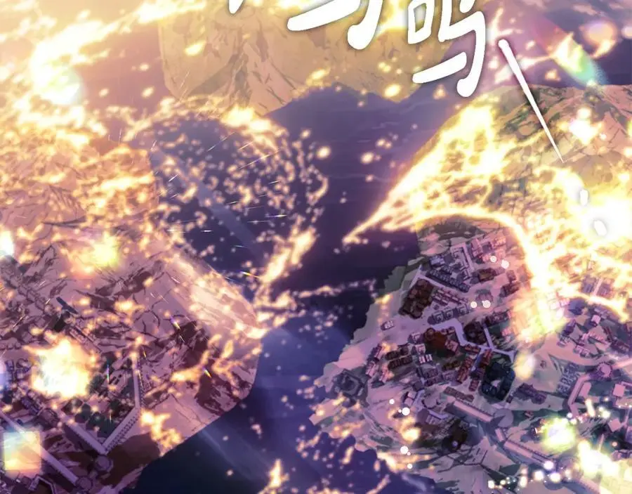 第116话 灵体召唤182