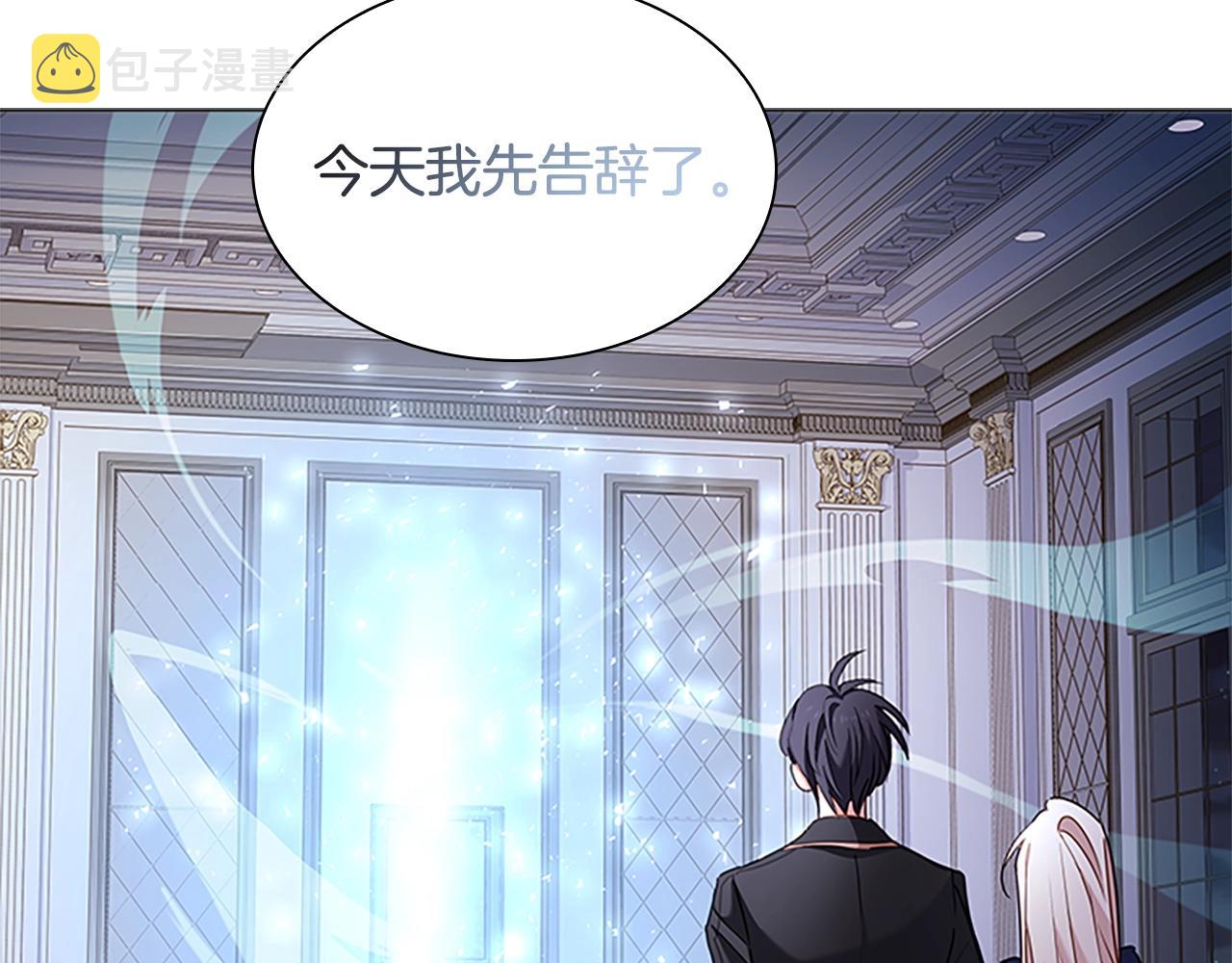 第41话 解围163