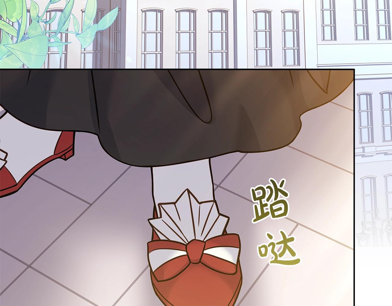 第73话 痊愈后174