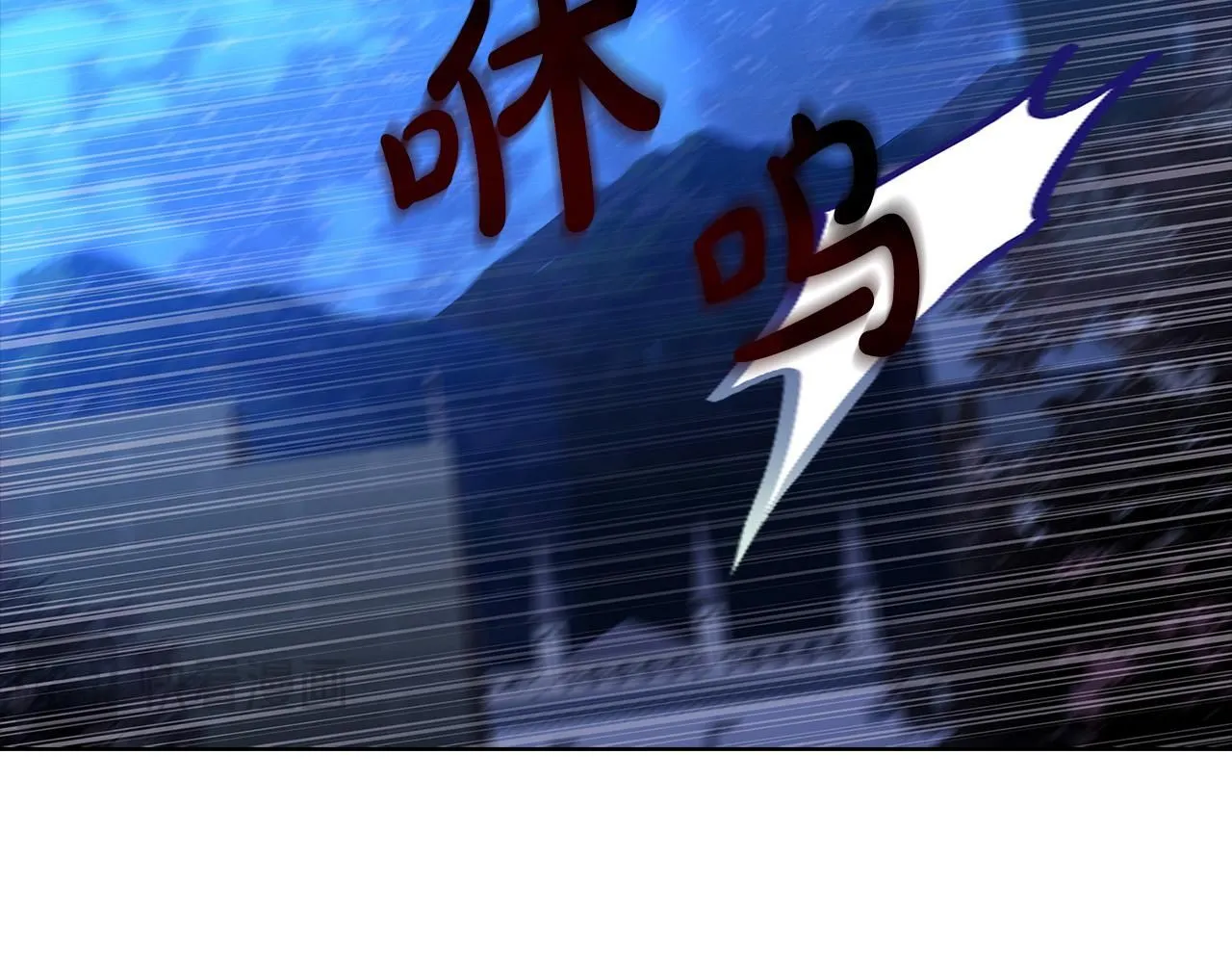 第94话 凶手现身109
