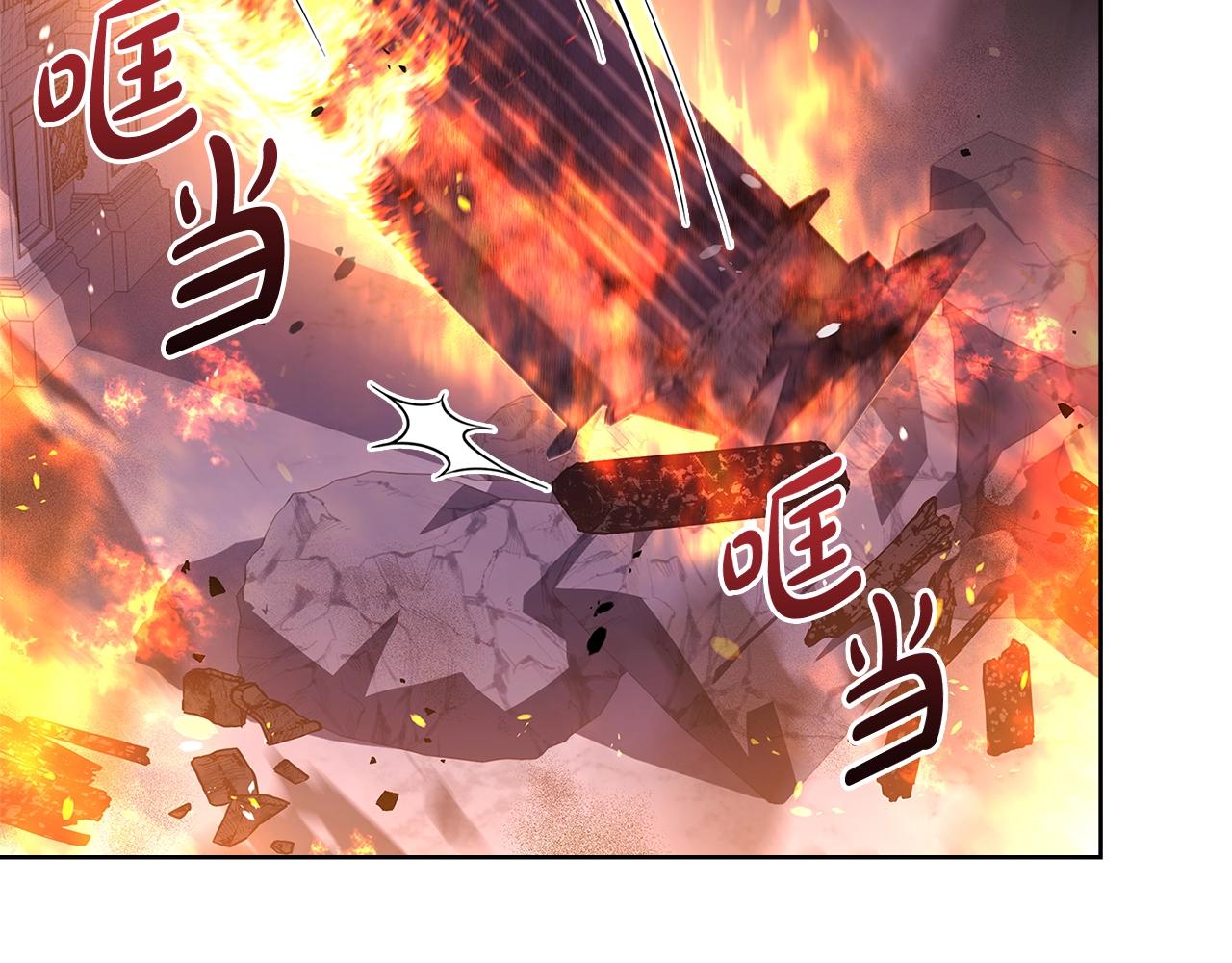 第71话 挺身而出183