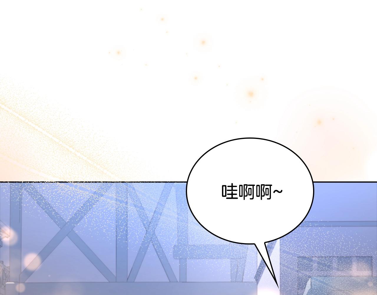 第64话 浪漫烟花夜99