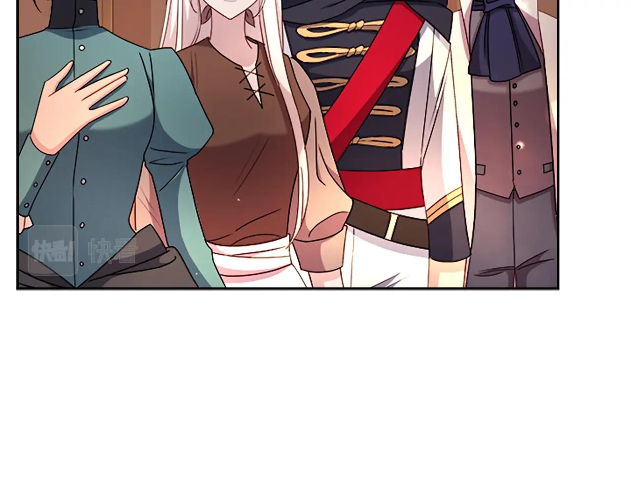 第35话 互怼9