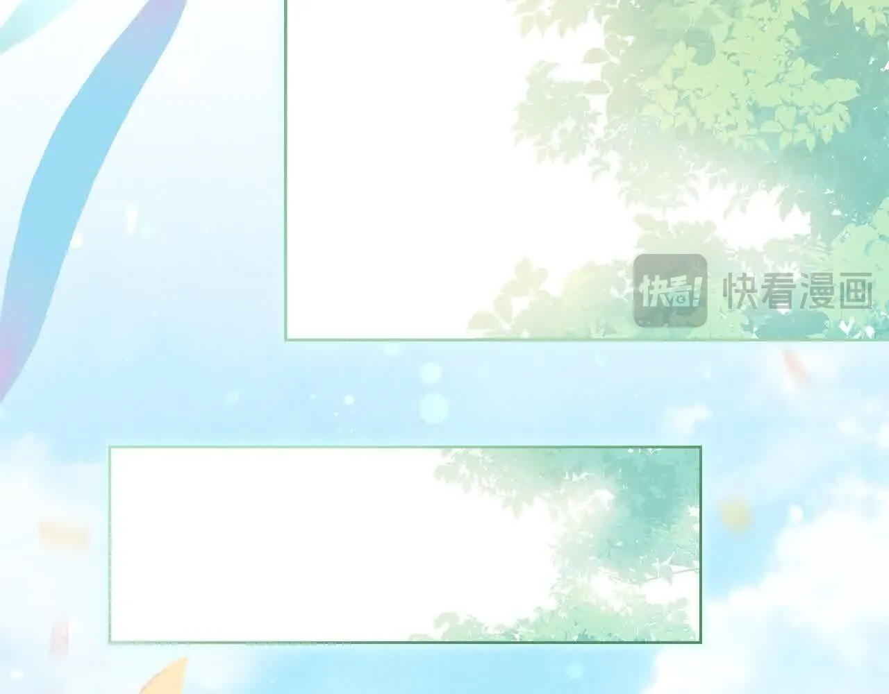 第99话 要不要爱他？194