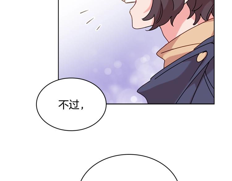 第6话 逃离118