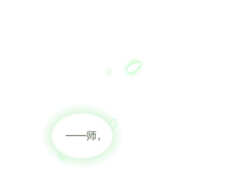 第7话 好久不见24