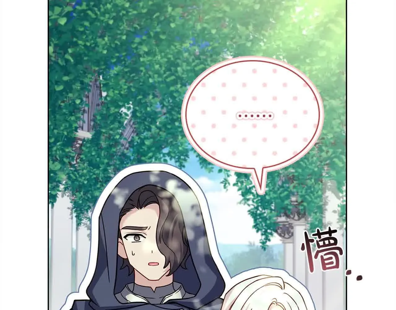 第100话 行侠仗义160