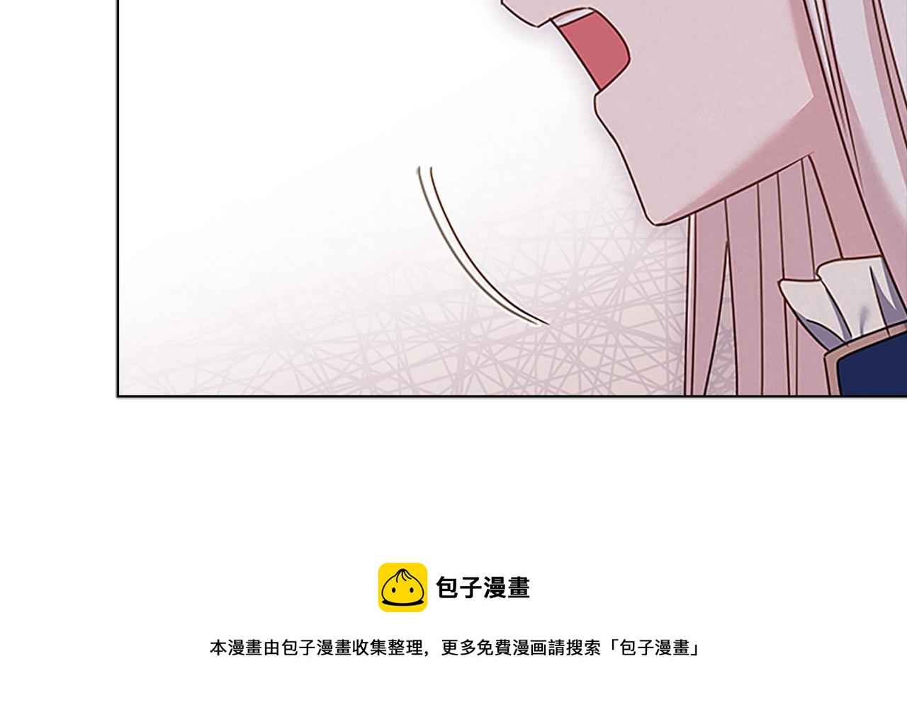 第一季完结篇 撒谎40