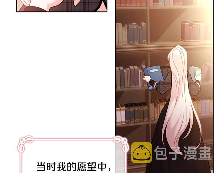 第7话 好久不见124