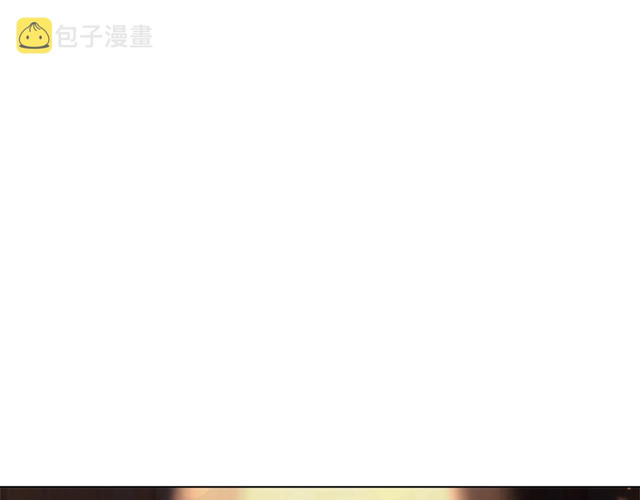 第35话 互怼4