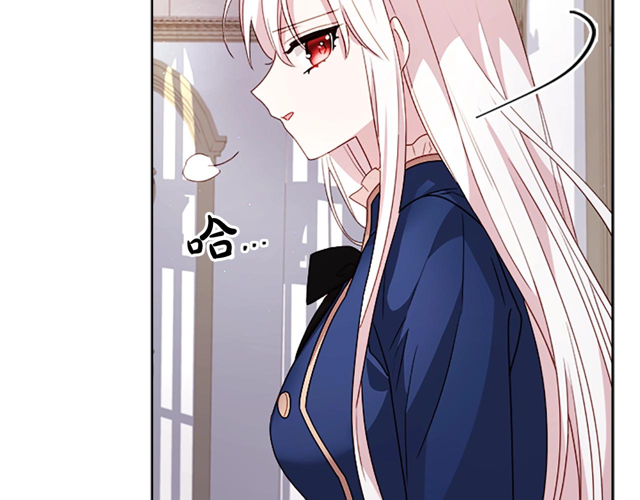第33话 演技136