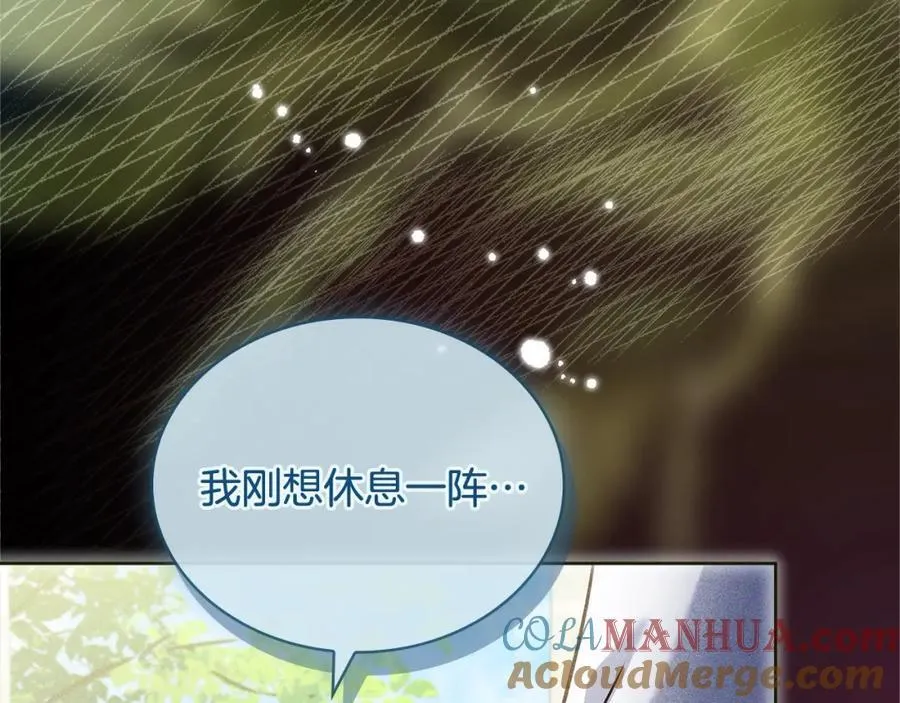 第118话 我要扭转命运！172