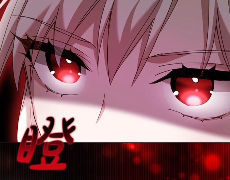 第1话 好想休息！101