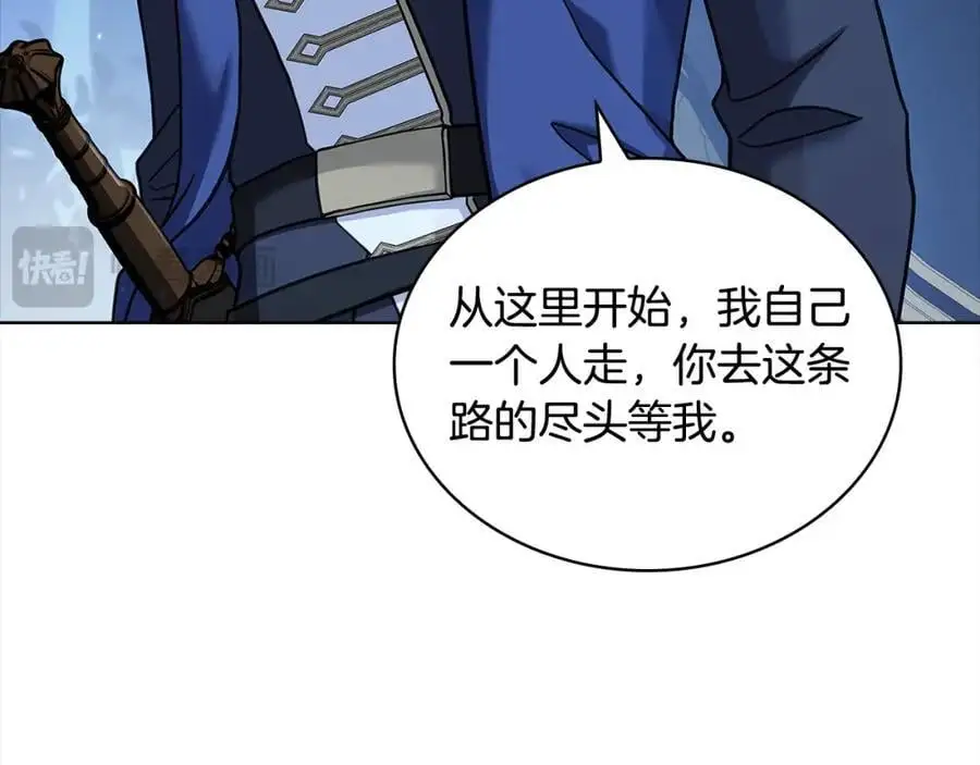 第114话 斯贝是元凶？！89